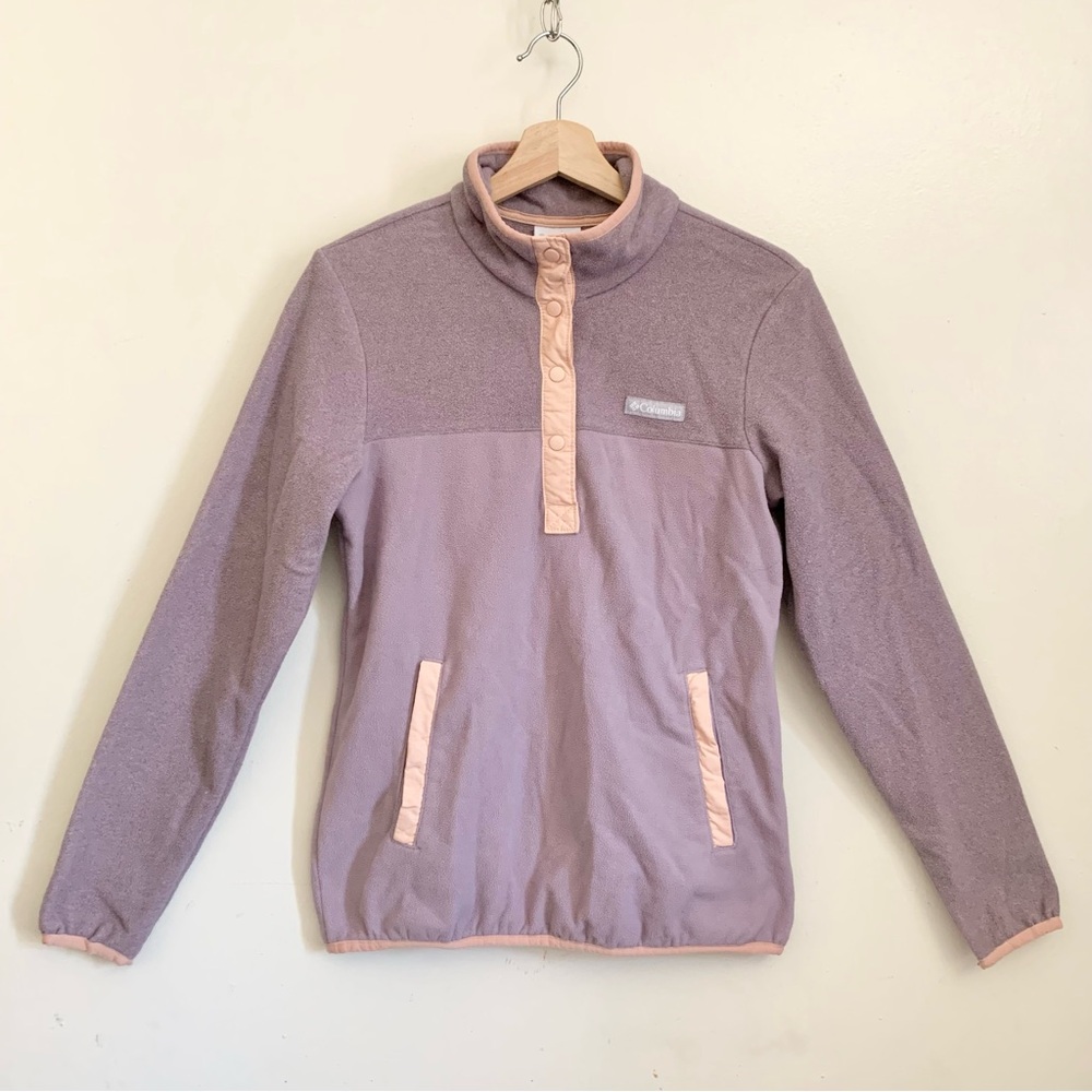 Columbia Pink Purple Fleece Half Closure Snap Long Sleeves Sweatshirt Small